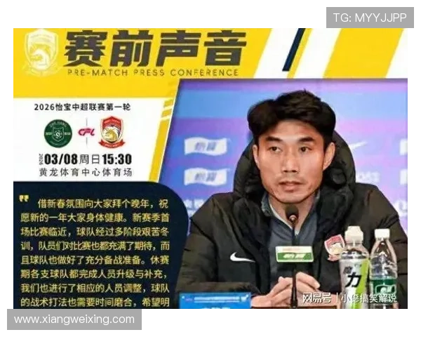 郑智承担失利责任 全力部署战术与队员 郑智承担失利责任 全力部署战术与队员