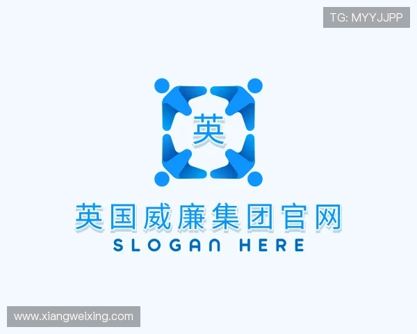 知道英国威廉集团官网